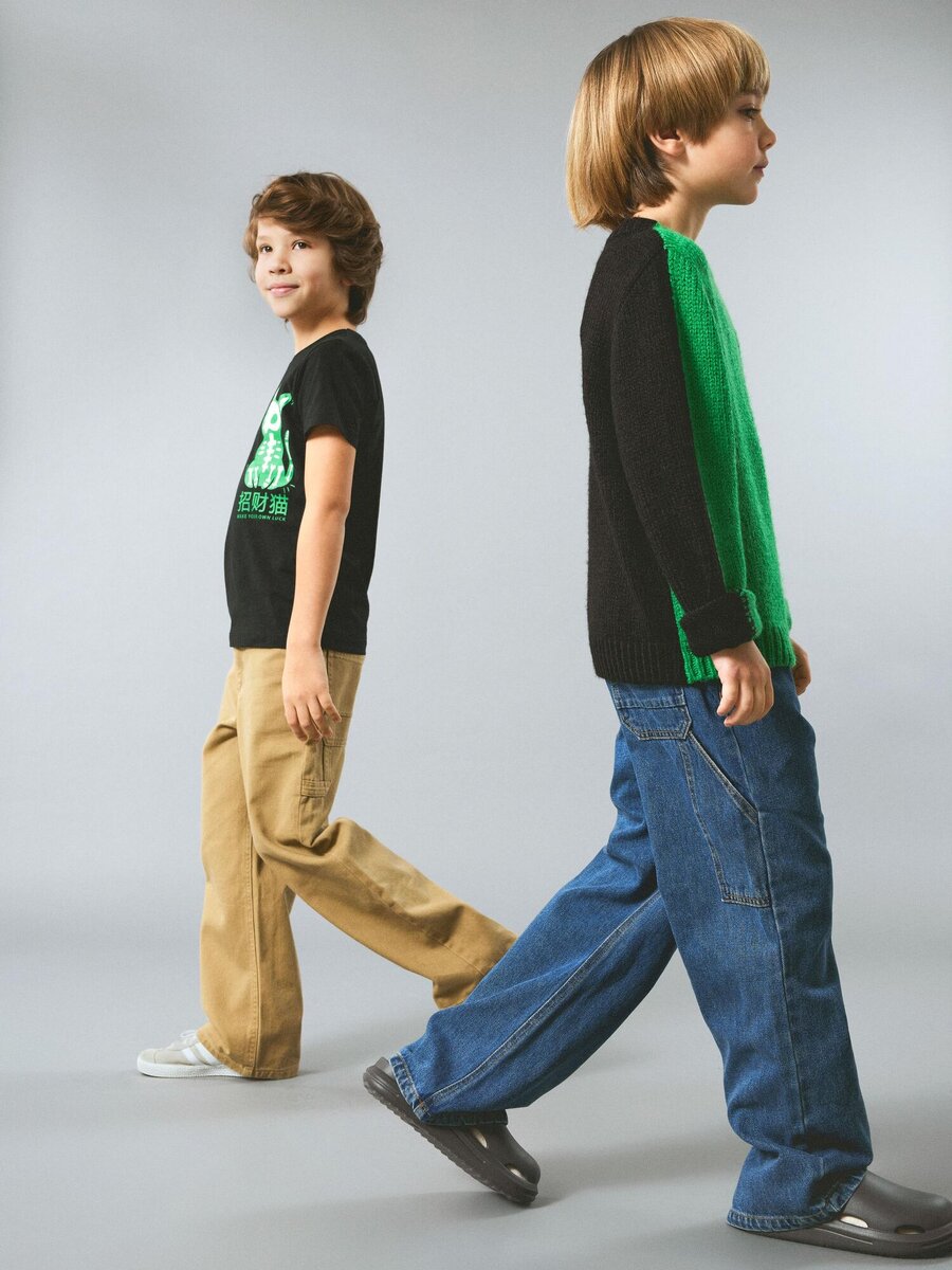 Broek van het merk Name It in het Beige