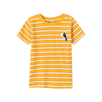 T-shirt van het merk Name It in het Geel