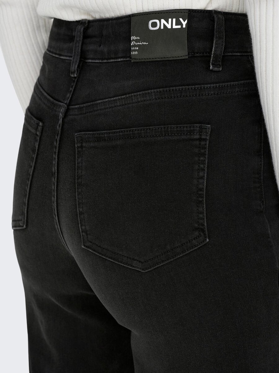 Broek van het merk Only in het Zwart
