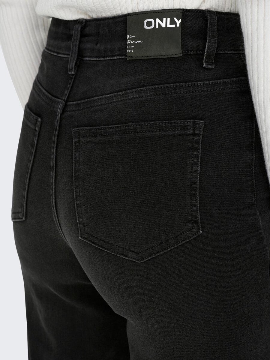 Broek van het merk Only in het Zwart