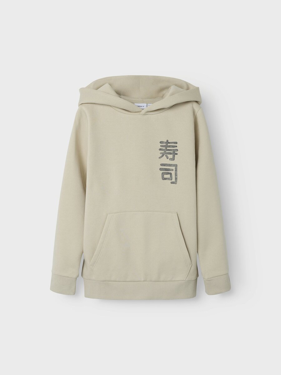 Sweater van het merk Name It in het Beige