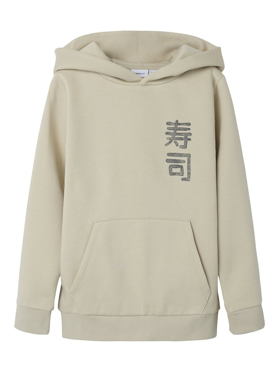 Sweater van het merk Name It in het Beige