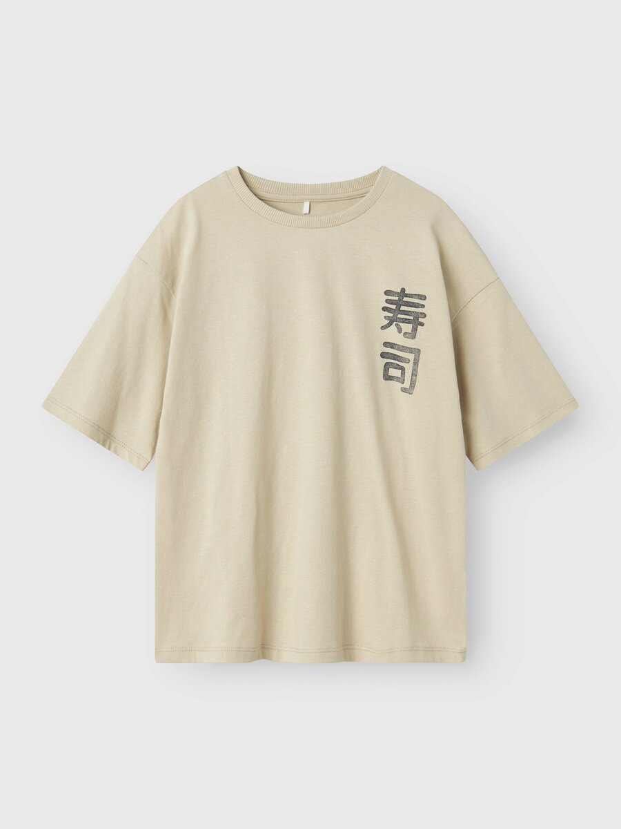 T-shirt van het merk Name It in het Beige