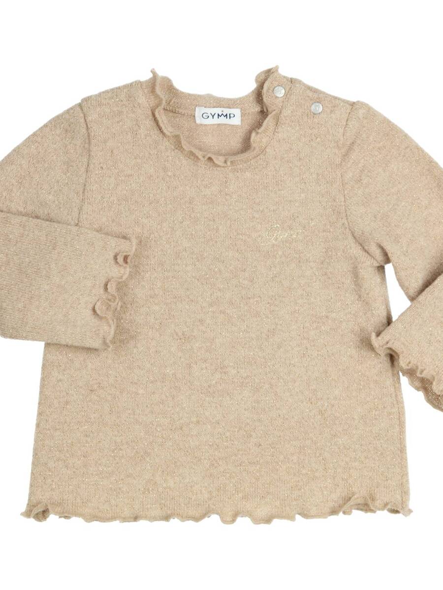 T-shirt van het merk Gymp in het Beige