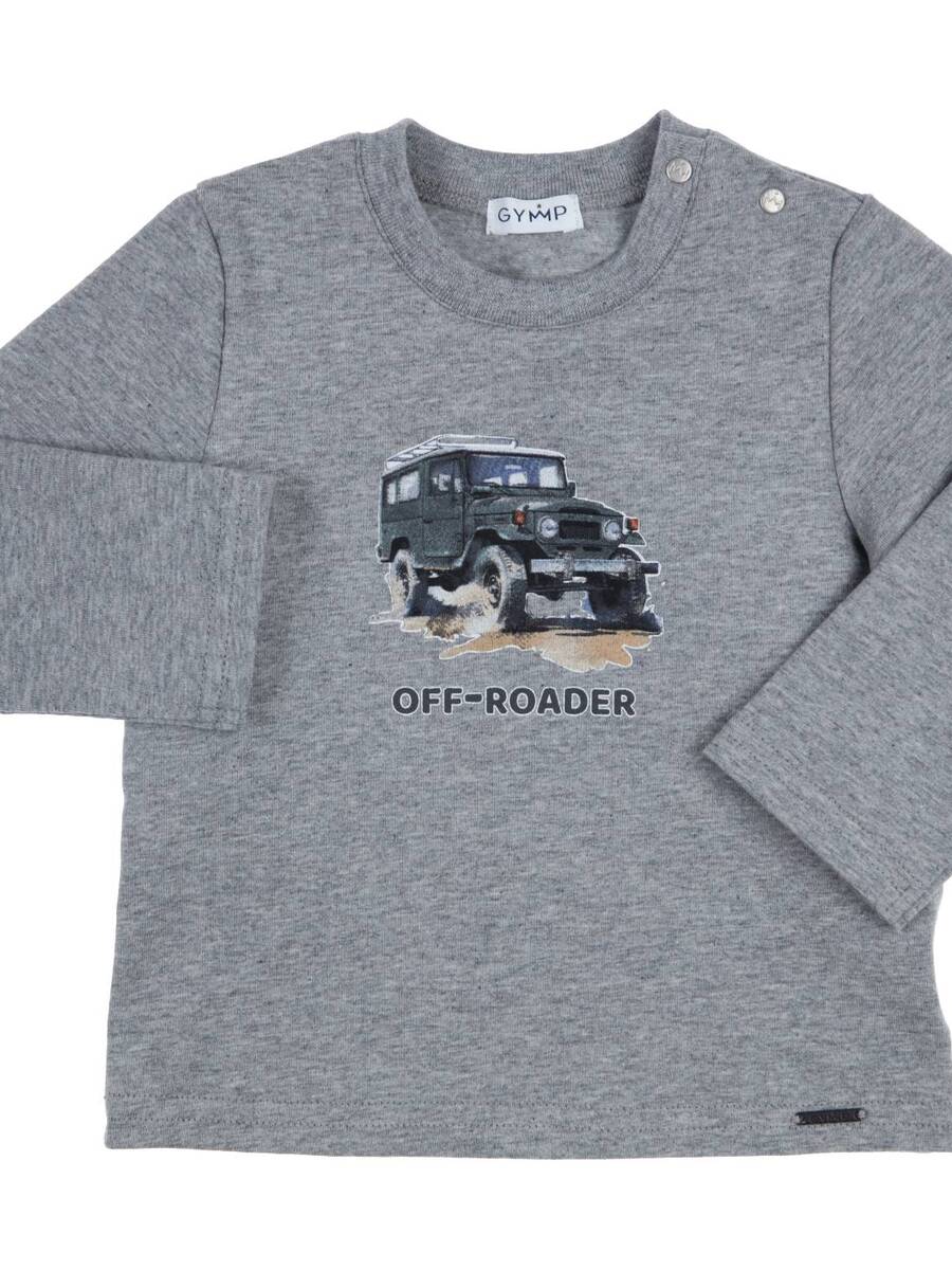 T-shirt van het merk Gymp in het Grijs