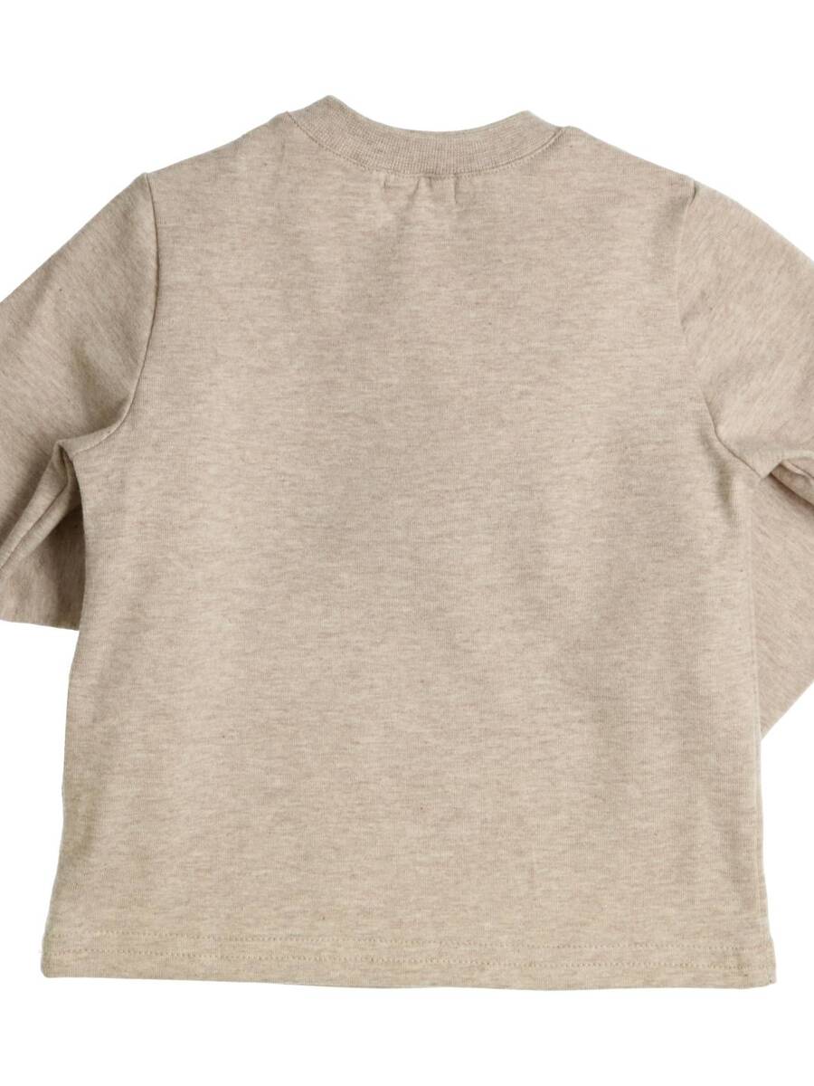 T-shirt van het merk Gymp in het Beige