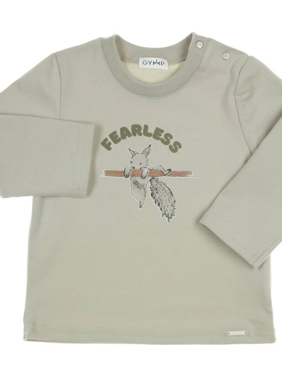 T-shirt van het merk Gymp in het Groen
