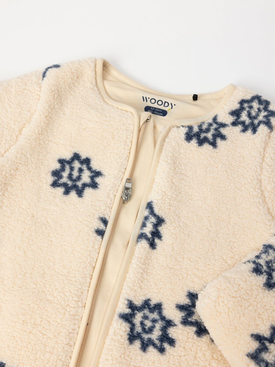 Slaapzak van het merk Woody in het Ecru