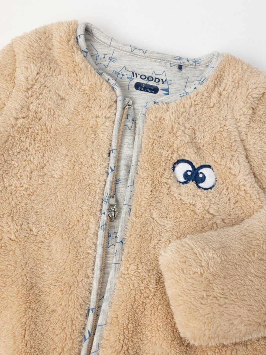 Slaapzak van het merk Woody in het Beige